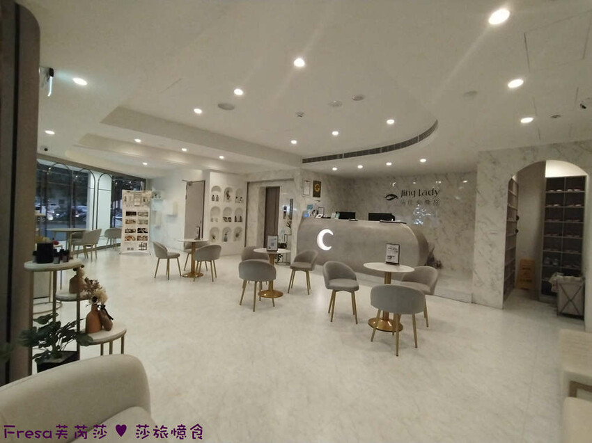 台中市西區台中美容【婧Spa仕女微旅】獨寵女生放鬆時光.微旅住宿＋水療ＳＰＡ＋岩盤浴│美人溫泉│養生燉品│勤美草悟道