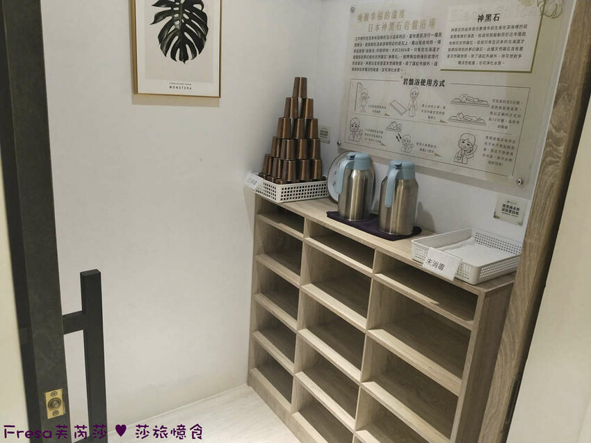 台中市西區台中美容【婧Spa仕女微旅】獨寵女生放鬆時光.微旅住宿＋水療ＳＰＡ＋岩盤浴│美人溫泉│養生燉品│勤美草悟道