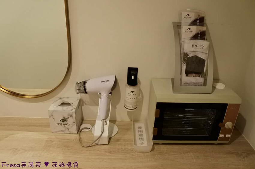 台中市西區台中美容【婧Spa仕女微旅】獨寵女生放鬆時光.微旅住宿＋水療ＳＰＡ＋岩盤浴│美人溫泉│養生燉品│勤美草悟道