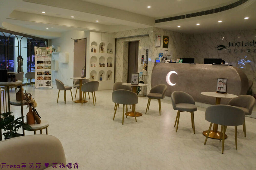 台中市西區台中美容【婧Spa仕女微旅】獨寵女生放鬆時光.微旅住宿＋水療ＳＰＡ＋岩盤浴│美人溫泉│養生燉品│勤美草悟道