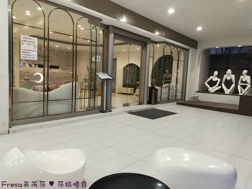 台中市西區台中美容【婧Spa仕女微旅】獨寵女生放鬆時光.微旅住宿＋水療ＳＰＡ＋岩盤浴│美人溫泉│養生燉品│勤美草悟道