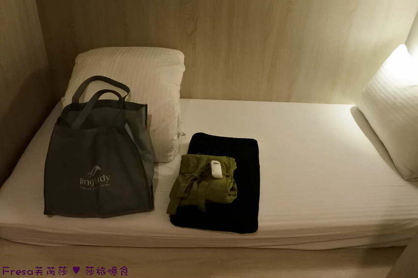 台中市西區台中美容【婧Spa仕女微旅】獨寵女生放鬆時光.微旅住宿＋水療ＳＰＡ＋岩盤浴│美人溫泉│養生燉品│勤美草悟道