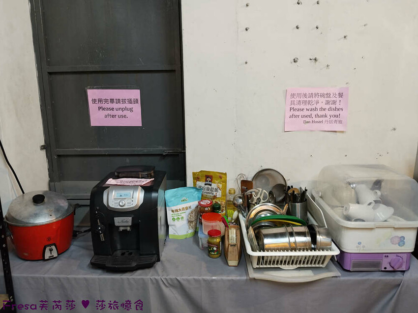 台北西門女生專屬青旅推薦，近捷運生活便利。