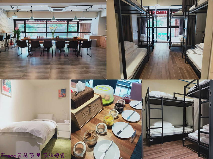 台北西門女生專屬青旅推薦，近捷運生活便利。