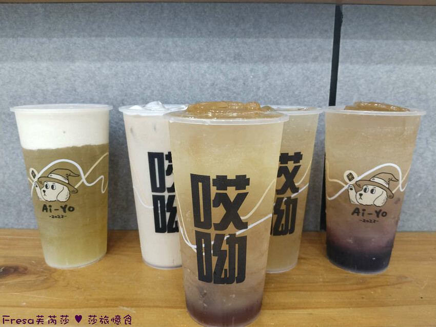 高雄市三民區高雄飲品【Ai-Yo哎呦愛玉】漂浮巨狗凍大升級！萌Ｑ愛玉＋檸檬爽勁！開心果奶蓋好喝濃郁│吉林街夜市│三民美食