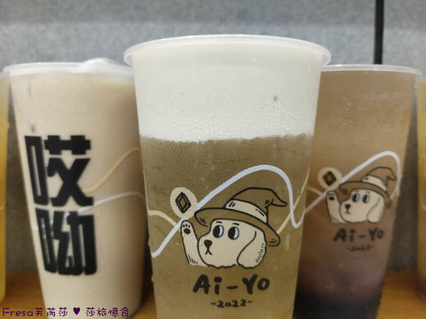 高雄市三民區高雄飲品【Ai-Yo哎呦愛玉】漂浮巨狗凍大升級！萌Ｑ愛玉＋檸檬爽勁！開心果奶蓋好喝濃郁│吉林街夜市│三民美食