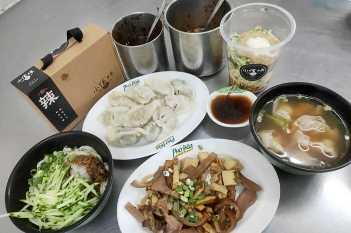 嘉義市東區嘉義拉麵【熊富手打烏龍麵館】檜意森活村附近餐廳.厚韻咖哩香!Q勁烏龍麵醇濃湯頭.還有素食烏龍麵│阿里山