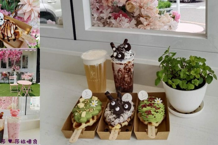 嘉義市東區嘉義拉麵【熊富手打烏龍麵館】檜意森活村附近餐廳.厚韻咖哩香!Q勁烏龍麵醇濃湯頭.還有素食烏龍麵│阿里山