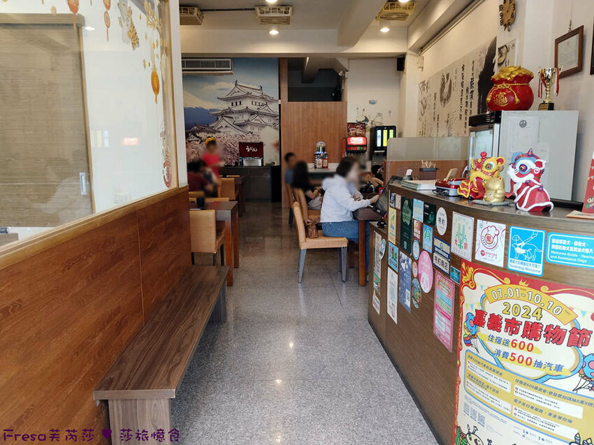 嘉義市東區嘉義拉麵【熊富手打烏龍麵館】檜意森活村附近餐廳.厚韻咖哩香!Q勁烏龍麵醇濃湯頭.還有素食烏龍麵│阿里山