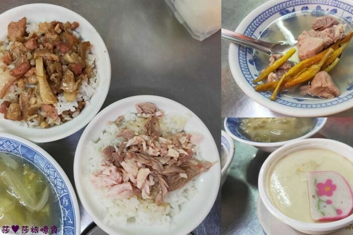 嘉義市東區嘉義拉麵【熊富手打烏龍麵館】檜意森活村附近餐廳.厚韻咖哩香!Q勁烏龍麵醇濃湯頭.還有素食烏龍麵│阿里山