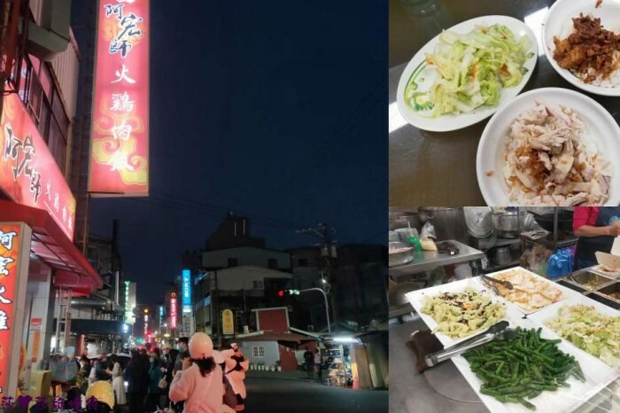 嘉義市東區嘉義拉麵【熊富手打烏龍麵館】檜意森活村附近餐廳.厚韻咖哩香!Q勁烏龍麵醇濃湯頭.還有素食烏龍麵│阿里山