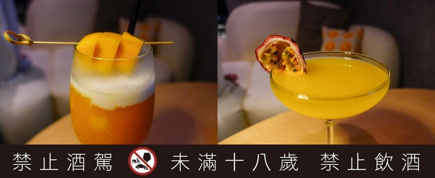 台北市大同區【美食】9th Sense Bistro & Bar第酒感餐酒館,氛圍舒適放鬆,民權西路美食酒吧