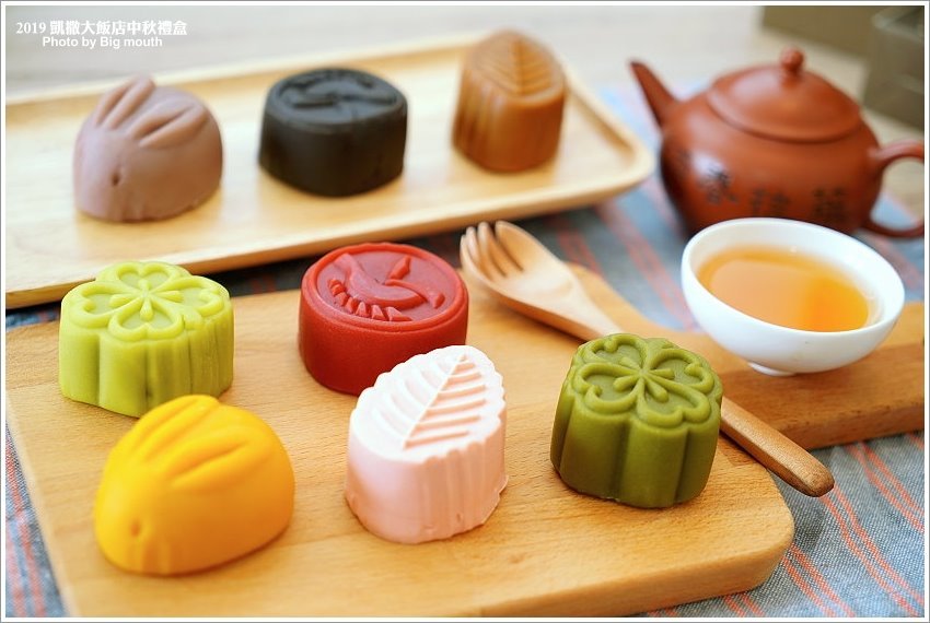 【2019中秋禮盒】凱撒大飯店經典廣式月餅「藏月禮盒」、台灣手搖茶飲創意口味「茗月禮盒」，送禮大器、好吃又好看!