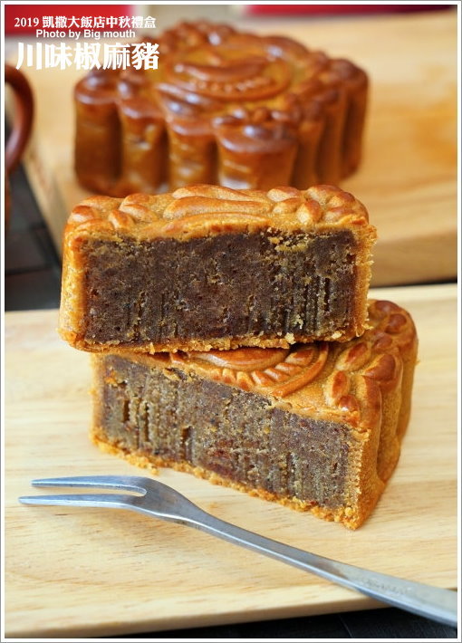 【2019中秋禮盒】凱撒大飯店經典廣式月餅「藏月禮盒」、台灣手搖茶飲創意口味「茗月禮盒」，送禮大器、好吃又好看!