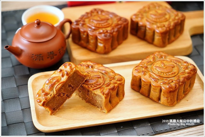 【2019中秋禮盒】凱撒大飯店經典廣式月餅「藏月禮盒」、台灣手搖茶飲創意口味「茗月禮盒」，送禮大器、好吃又好看!