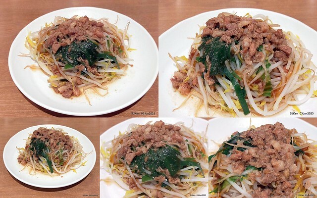 (新竹東區美食)「竹東邱記排骨酥麵-新竹店」(Crispy spareribs noodle store)Hsinchu city, Taiwan, Jun 3, 2023, SJKen