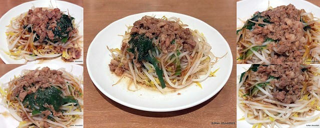 (新竹東區美食)「竹東邱記排骨酥麵-新竹店」(Crispy spareribs noodle store)Hsinchu city, Taiwan, Jun 3, 2023, SJKen