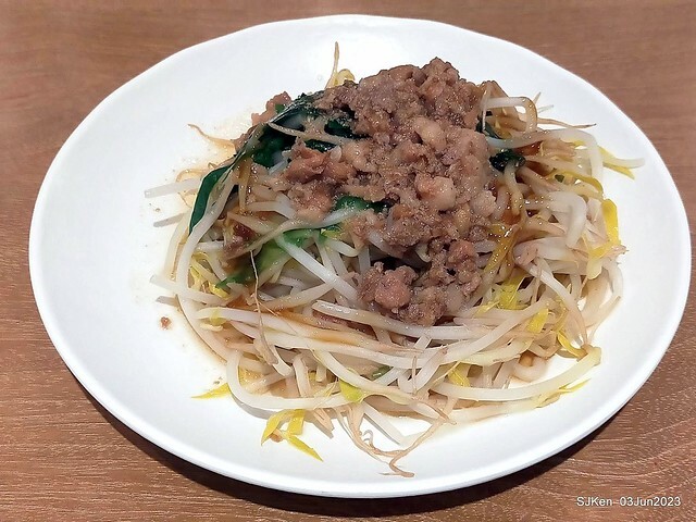 (新竹東區美食)「竹東邱記排骨酥麵-新竹店」(Crispy spareribs noodle store)Hsinchu city, Taiwan, Jun 3, 2023, SJKen