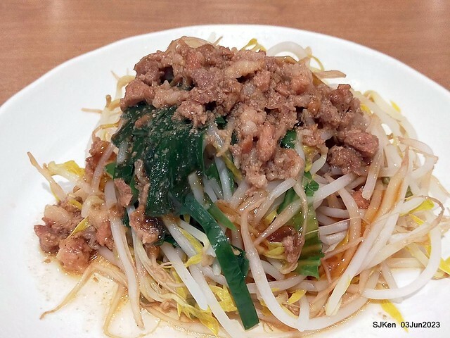 (新竹東區美食)「竹東邱記排骨酥麵-新竹店」(Crispy spareribs noodle store)Hsinchu city, Taiwan, Jun 3, 2023, SJKen
