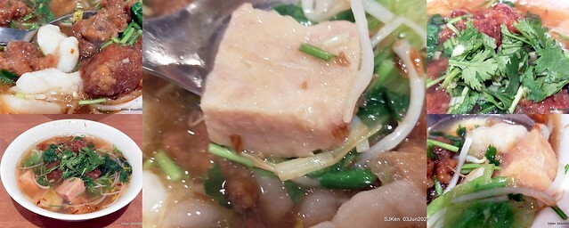 (新竹東區美食)「竹東邱記排骨酥麵-新竹店」(Crispy spareribs noodle store)Hsinchu city, Taiwan, Jun 3, 2023, SJKen