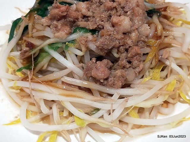 (新竹東區美食)「竹東邱記排骨酥麵-新竹店」(Crispy spareribs noodle store)Hsinchu city, Taiwan, Jun 3, 2023, SJKen
