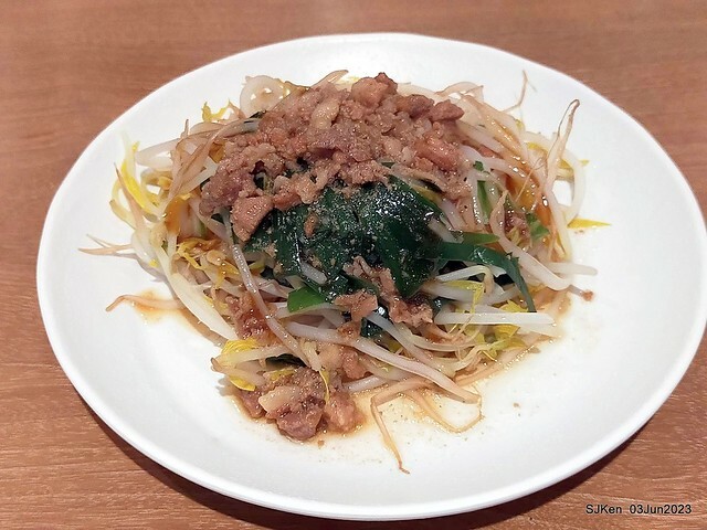 (新竹東區美食)「竹東邱記排骨酥麵-新竹店」(Crispy spareribs noodle store)Hsinchu city, Taiwan, Jun 3, 2023, SJKen