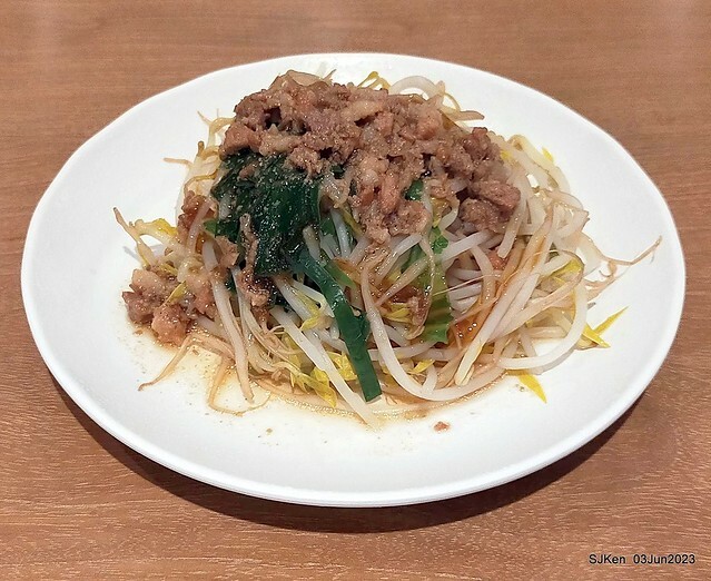 (新竹東區美食)「竹東邱記排骨酥麵-新竹店」(Crispy spareribs noodle store)Hsinchu city, Taiwan, Jun 3, 2023, SJKen