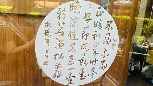 IMG_3518.jpg IMG_3518.jpg