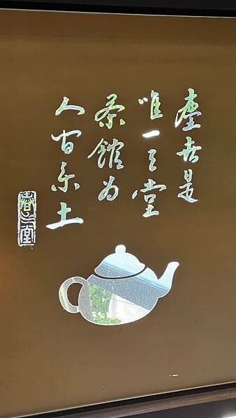 IMG_3774 (1).JPG IMG_3774 (1).JPG