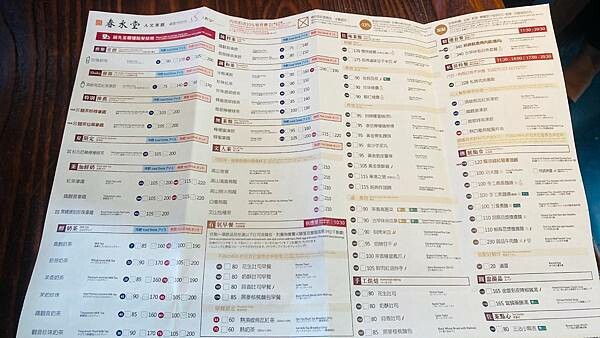 IMG_3473.jpg IMG_3473.jpg