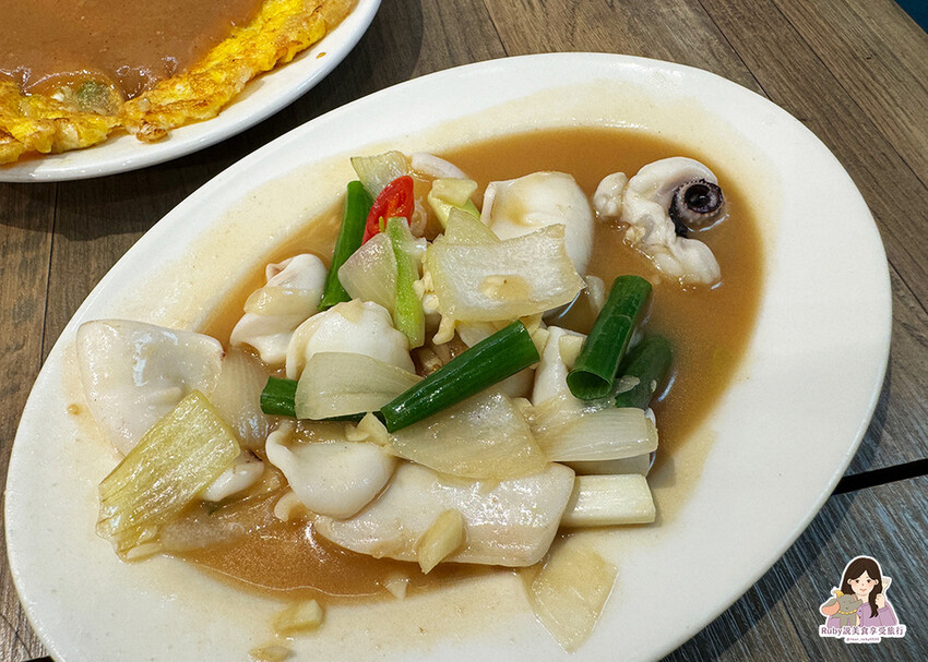 台北市大同區【延三夜市美食】東時鮮蚵-衝浪蚵仔附菜單，每日產地新鮮直送，每一道菜都充滿鮮味-捷運大橋頭站｜Ruby說美