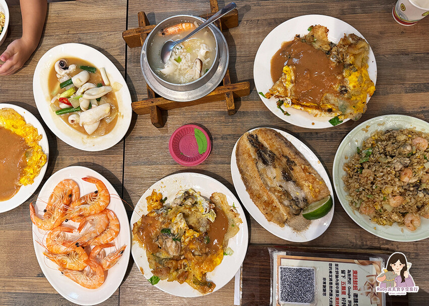 台北市大同區【延三夜市美食】東時鮮蚵-衝浪蚵仔附菜單，每日產地新鮮直送，每一道菜都充滿鮮味-捷運大橋頭站｜Ruby說美