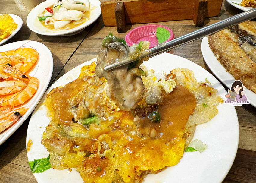 台北市大同區【延三夜市美食】東時鮮蚵-衝浪蚵仔附菜單，每日產地新鮮直送，每一道菜都充滿鮮味-捷運大橋頭站｜Ruby說美