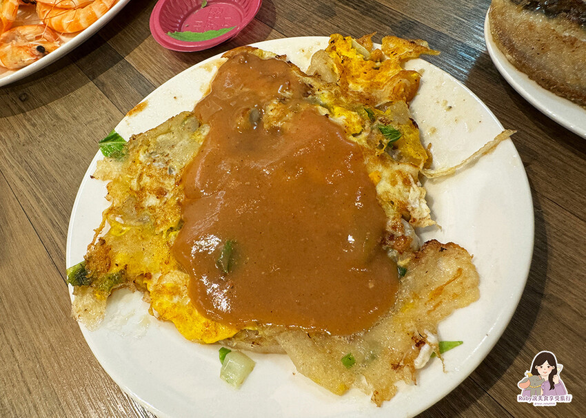 台北市大同區【延三夜市美食】東時鮮蚵-衝浪蚵仔附菜單，每日產地新鮮直送，每一道菜都充滿鮮味-捷運大橋頭站｜Ruby說美