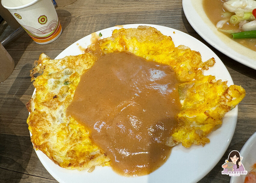 台北市大同區【延三夜市美食】東時鮮蚵-衝浪蚵仔附菜單，每日產地新鮮直送，每一道菜都充滿鮮味-捷運大橋頭站｜Ruby說美