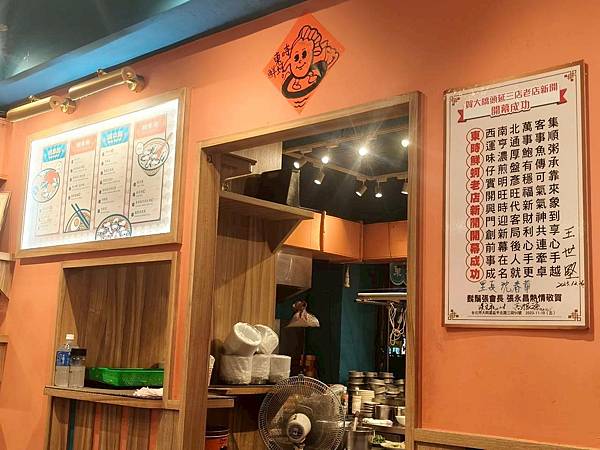 台北延三夜市正宗台式經典美食小吃推薦-東時鮮蚵-香氣爆棚用料