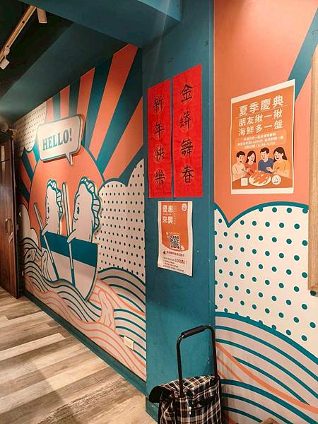 台北延三夜市正宗台式經典美食小吃推薦-東時鮮蚵-香氣爆棚用料