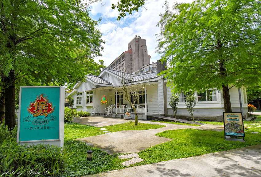 草山小鎮好吃港點,保留美軍宿舍的基地格局, 打造出美式鄉村屋+韓系文青風的氛圍