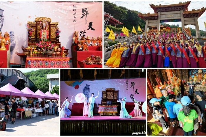 連江縣南竿鄉馬祖星巴克|馬祖南竿景點 體驗台灣最北端的海港咖啡風情