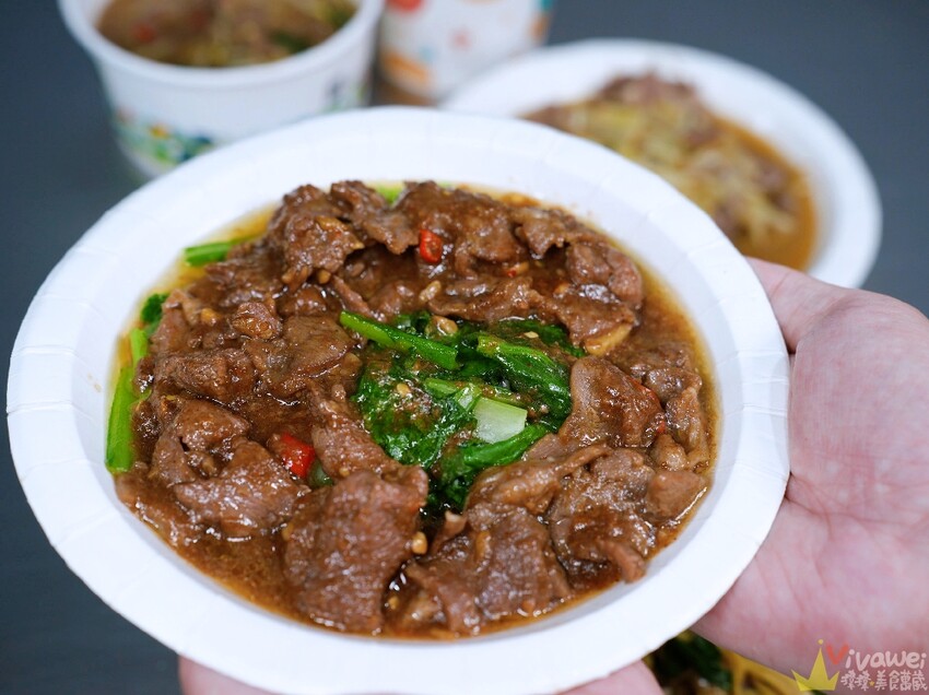 【南崁生炒羊肉】營業到凌晨三點的深夜美食！現炒的高CP值羊肉熱炒小吃～點炒麵＋燴飯共兩份可加購10元羊肉湯！