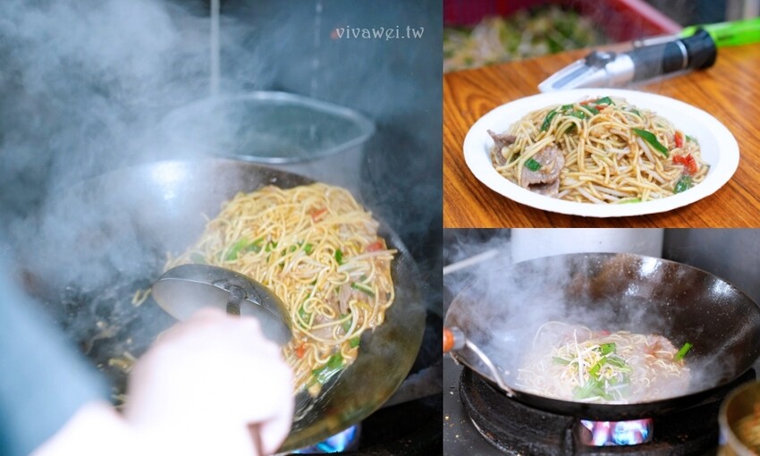 【南崁生炒羊肉】營業到凌晨三點的深夜美食！現炒的高CP值羊肉熱炒小吃～點炒麵＋燴飯共兩份可加購10元羊肉湯！