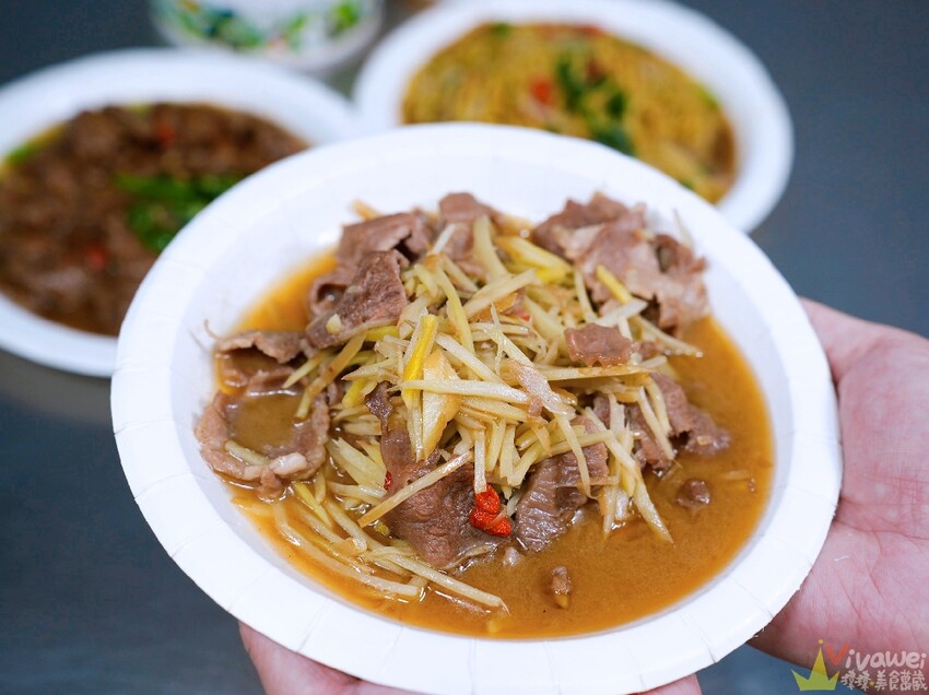 【南崁生炒羊肉】營業到凌晨三點的深夜美食！現炒的高CP值羊肉熱炒小吃～點炒麵＋燴飯共兩份可加購10元羊肉湯！