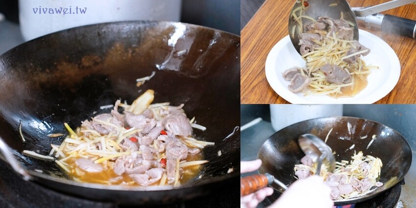 【南崁生炒羊肉】營業到凌晨三點的深夜美食！現炒的高CP值羊肉熱炒小吃～點炒麵＋燴飯共兩份可加購10元羊肉湯！