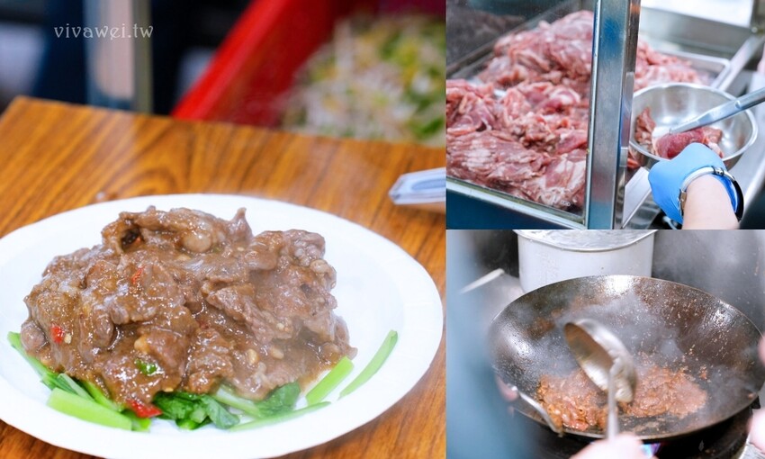 【南崁生炒羊肉】營業到凌晨三點的深夜美食！現炒的高CP值羊肉熱炒小吃～點炒麵＋燴飯共兩份可加購10元羊肉湯！