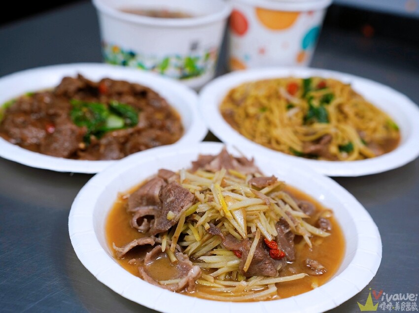 【南崁生炒羊肉】營業到凌晨三點的深夜美食！現炒的高CP值羊肉熱炒小吃～點炒麵＋燴飯共兩份可加購10元羊肉湯！