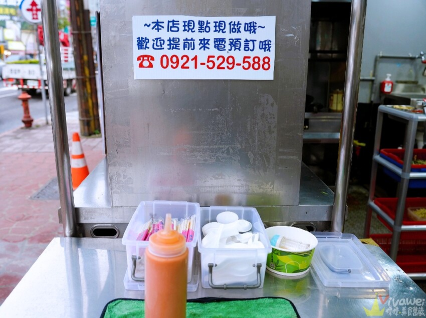 【南崁生炒羊肉】營業到凌晨三點的深夜美食！現炒的高CP值羊肉熱炒小吃～點炒麵＋燴飯共兩份可加購10元羊肉湯！