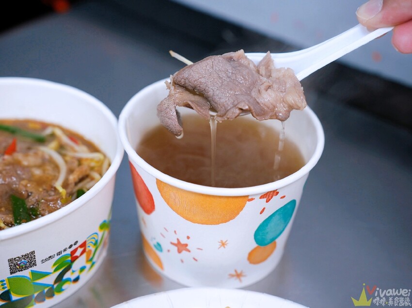 【南崁生炒羊肉】營業到凌晨三點的深夜美食！現炒的高CP值羊肉熱炒小吃～點炒麵＋燴飯共兩份可加購10元羊肉湯！