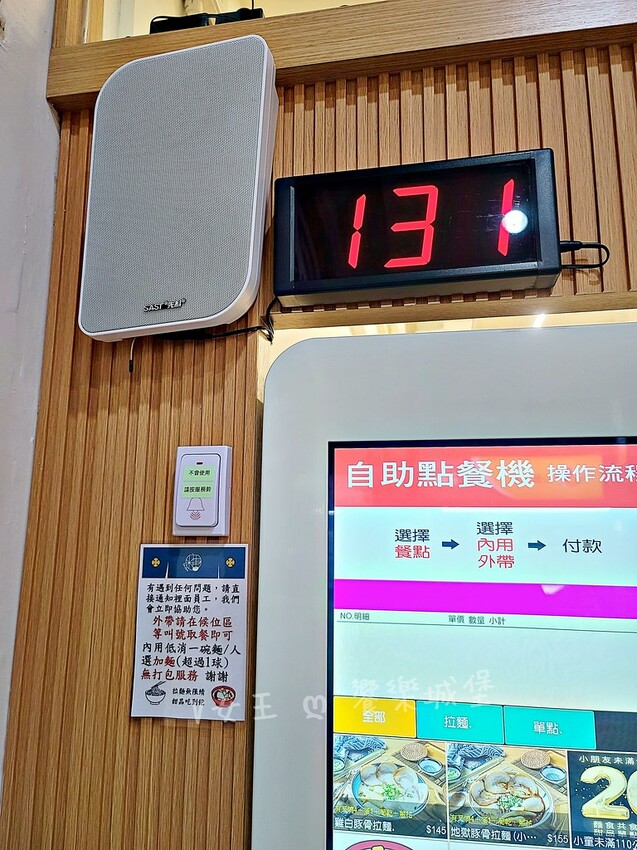 batch_20241011_165946-1