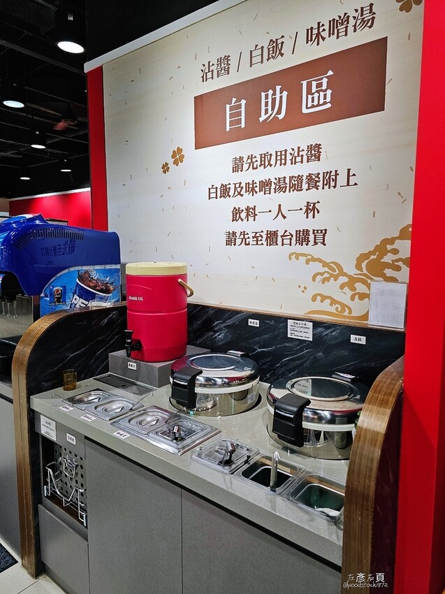 台南中西區 《福勝亭TonKaTsu 日式豬排專賣店》安平家