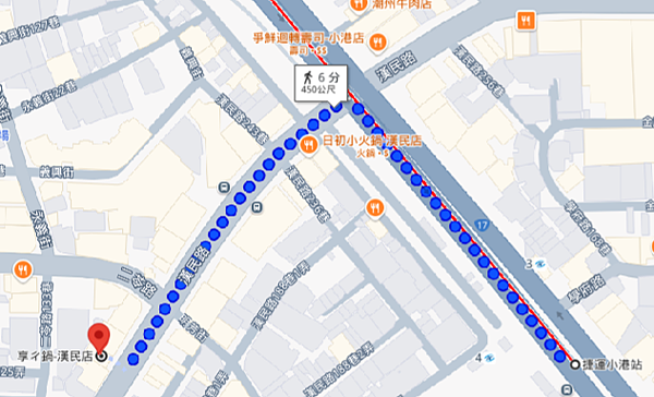 【高雄小港享ㄔ鍋-享受吃的樂趣】 超有料的個人鍋物，享受香噴